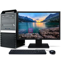 2024年計算機周邊設備與電子產品市場行情及價格趨勢分析